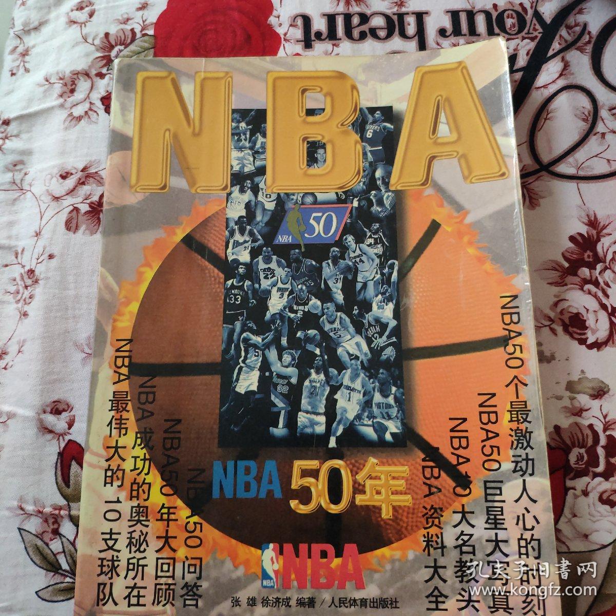 攻端的实力