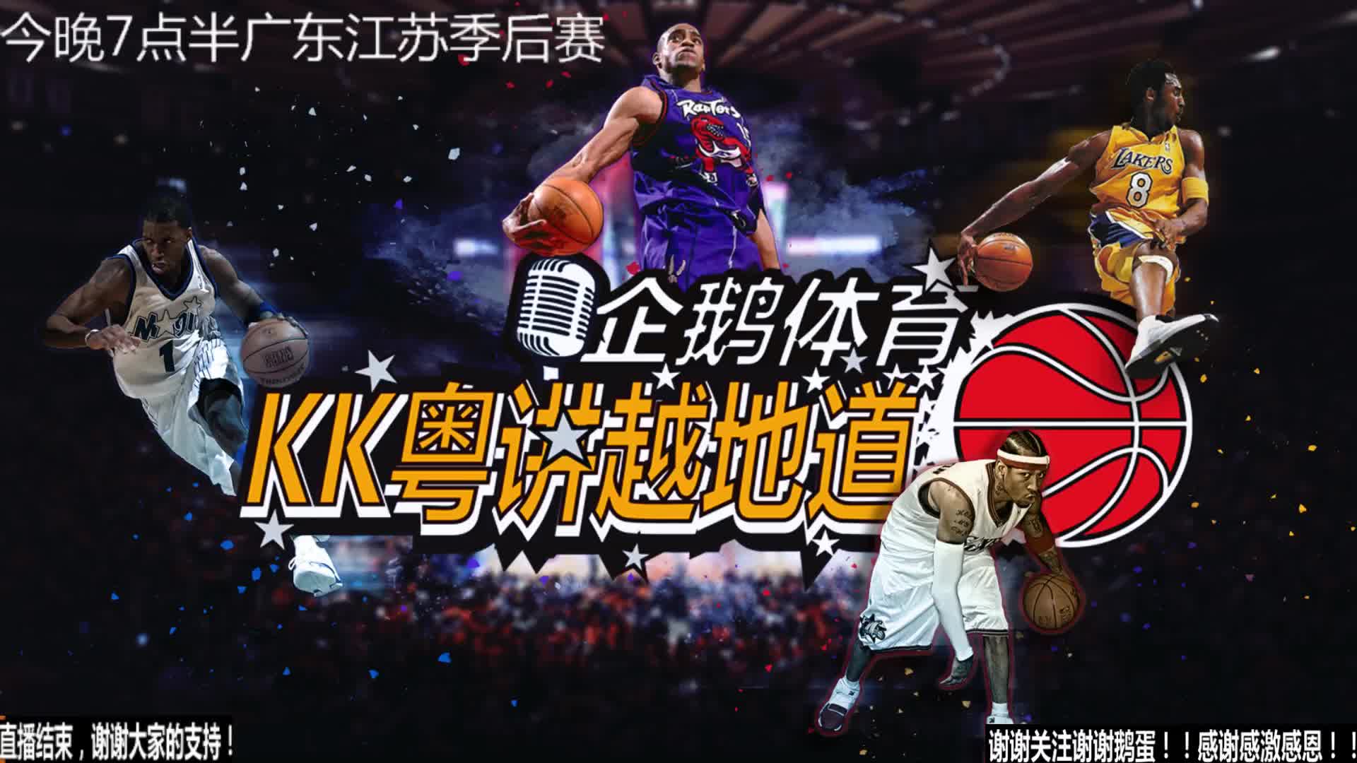 够在比