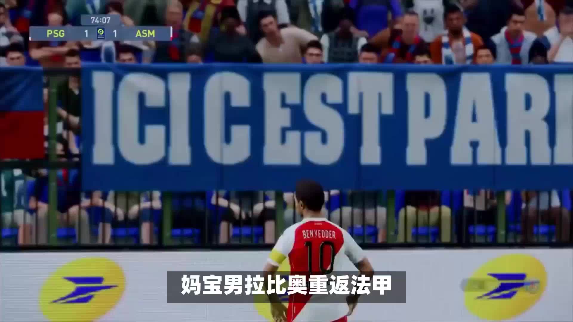 了比赛