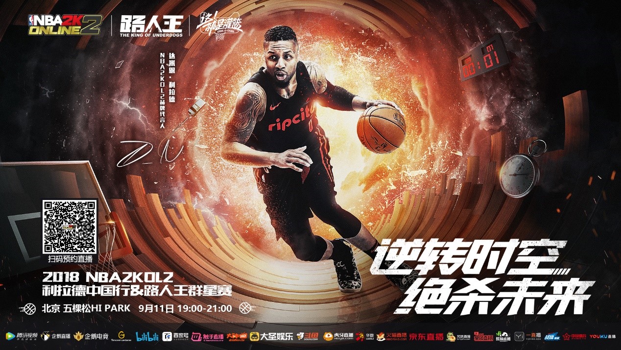 于一个明