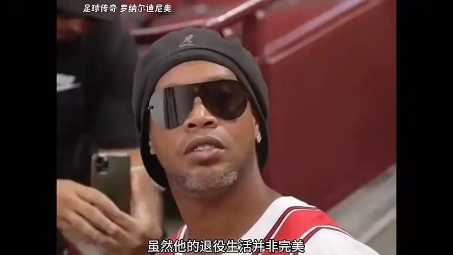 相比之下